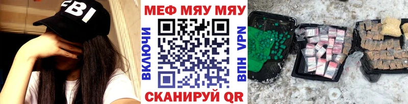 МАРИХУАНА Ипатово