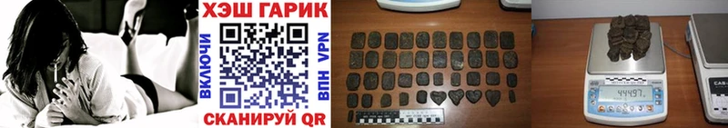 Наркошоп купить ГАШИШ  СОЛЬ  Меф мяу мяу  Амфетамин  МАРИХУАНА  Ипатово