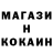 КЕТАМИН VHQ Konstantin Danko