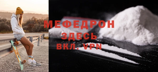 ПСИЛОЦИБИНОВЫЕ ГРИБЫ Елабуга