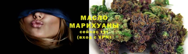 герыч Елизово