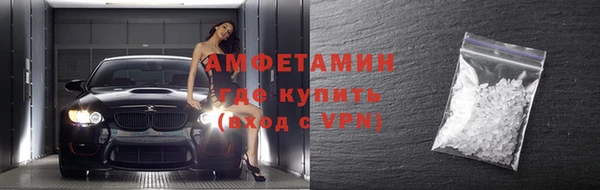 ПСИЛОЦИБИНОВЫЕ ГРИБЫ Елабуга