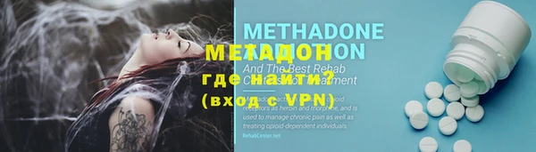ПСИЛОЦИБИНОВЫЕ ГРИБЫ Елабуга