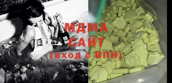 герыч Елизово