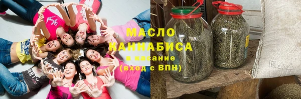 ПСИЛОЦИБИНОВЫЕ ГРИБЫ Елабуга