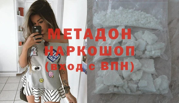 Альфа ПВП Ельня