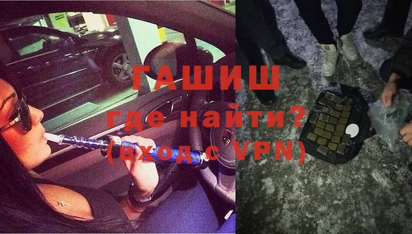 Альфа ПВП Ельня