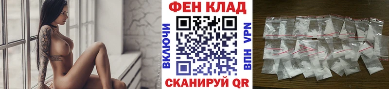Купить закладки  Ипатово  Первитин винт 